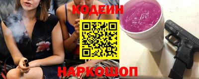 MDMA Старая Купавна