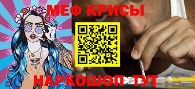 гашиш Среднеуральск