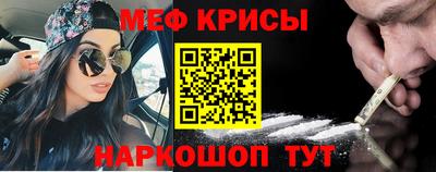 MDMA Старая Купавна