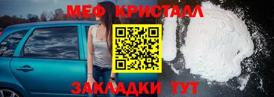 MDMA Старая Купавна