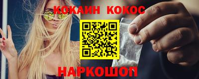 MDMA Старая Купавна