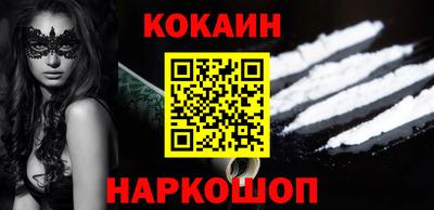 MDMA Старая Купавна