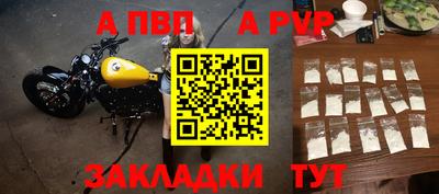 гашиш Среднеуральск