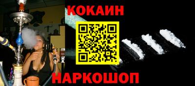 гашиш Среднеуральск