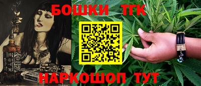 прущие грибы Ставрополь