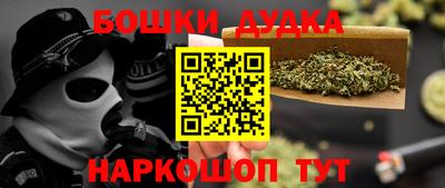 MDMA Старая Купавна