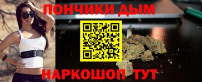 гашиш Среднеуральск