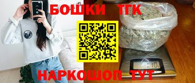 гашиш Среднеуральск