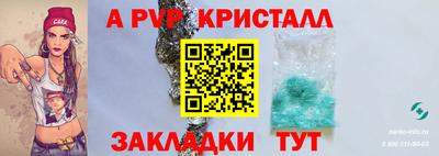 гашиш Среднеуральск