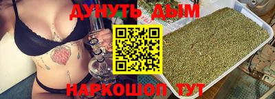 MDMA Старая Купавна