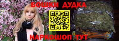 MDMA Старая Купавна