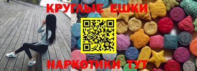 гашиш Среднеуральск