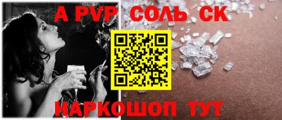 MDMA Старая Купавна