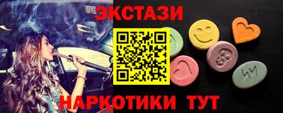 гашиш Среднеуральск