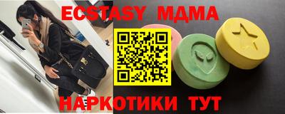 гашиш Среднеуральск