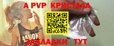 гашиш Среднеуральск
