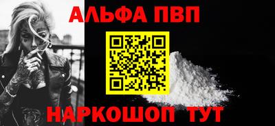 MDMA Старая Купавна