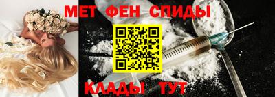 прущие грибы Ставрополь