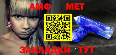 гашиш Среднеуральск