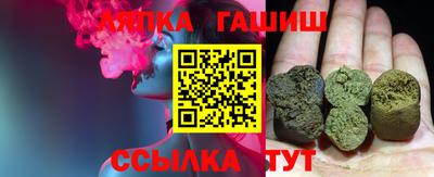 MDMA Старая Купавна