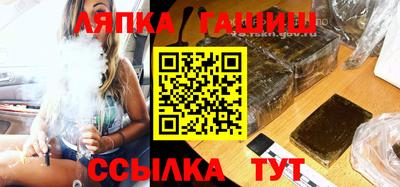 гашиш Среднеуральск