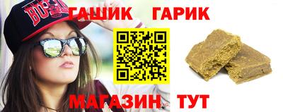 MDMA Старая Купавна